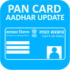 pan card