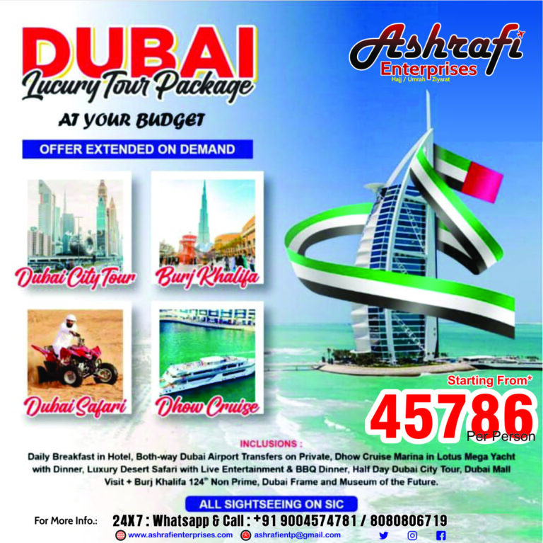 DUBAI