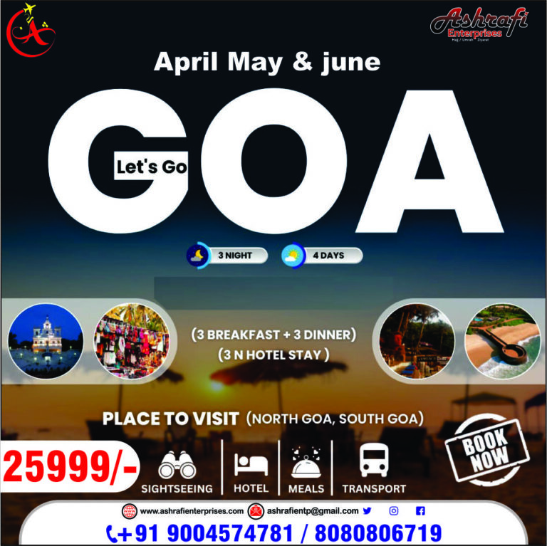 GOA
