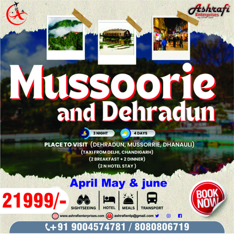 MASOORIE 3X4