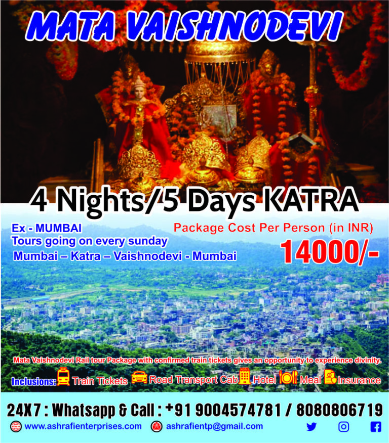 MATA VAISNOW DEVI