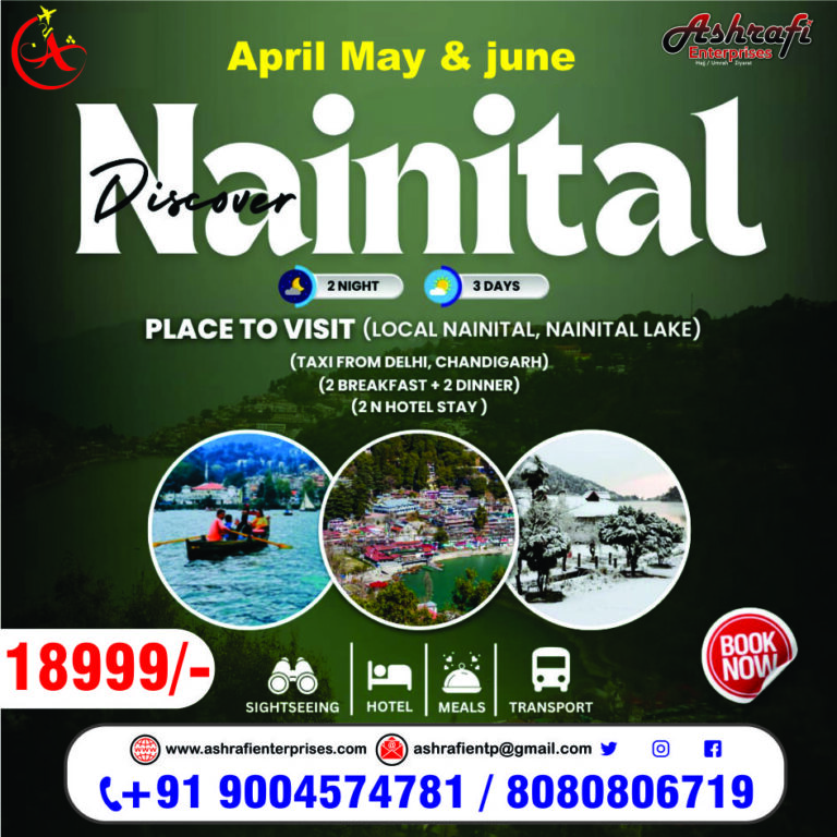 NAINITAL