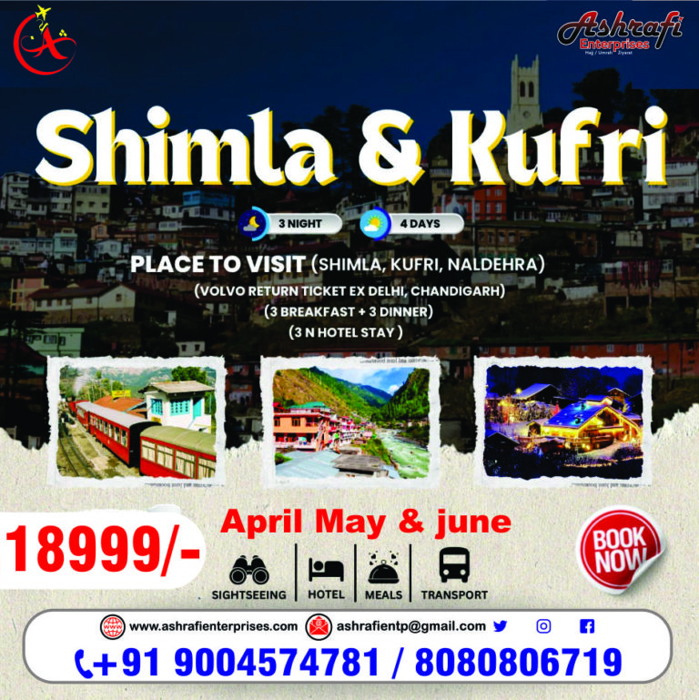 SHIMLA